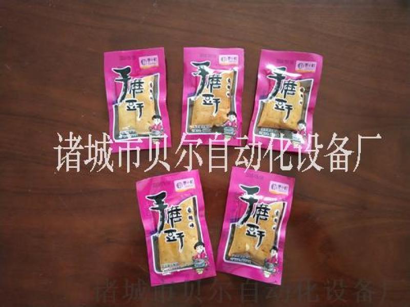 全自動豆制品真空包裝設備，  豆制品包裝機