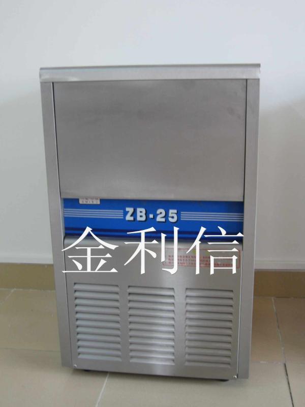 金利信牌熱款小型制冰機(jī)冰粒機(jī)