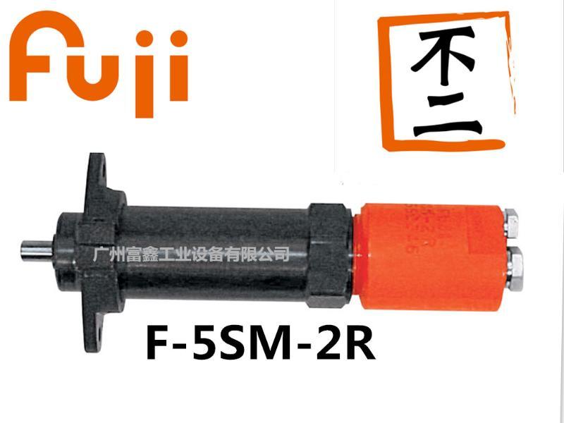 日本FUJI(富士)工業(yè)級(jí)氣動(dòng)工具及配件：氣動(dòng)馬達(dá)F-5SM-2R