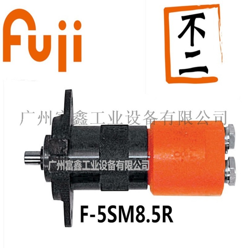 日本FUJI富士工業(yè)級(jí)氣動(dòng)馬達(dá)F-5SM-8.5R