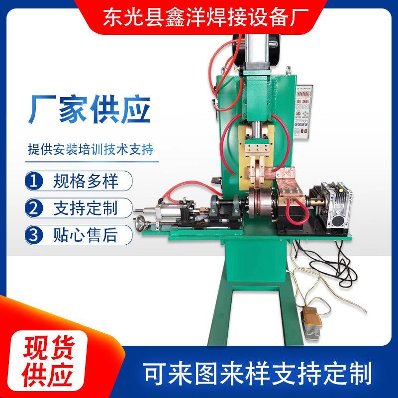 超聲波焊機(jī), 超聲波熔接機(jī), 超聲波金屬焊接機(jī)器廠商