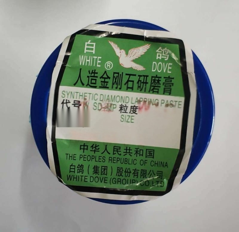 白鴿金剛石研磨膏W1.0 桶裝研磨膏 水溶拋光膏