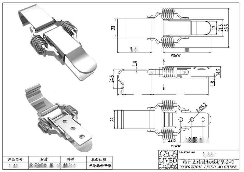 廠家直銷QF-417不銹  簧拉扣、外賣食品箱S304不銹  簧箱扣