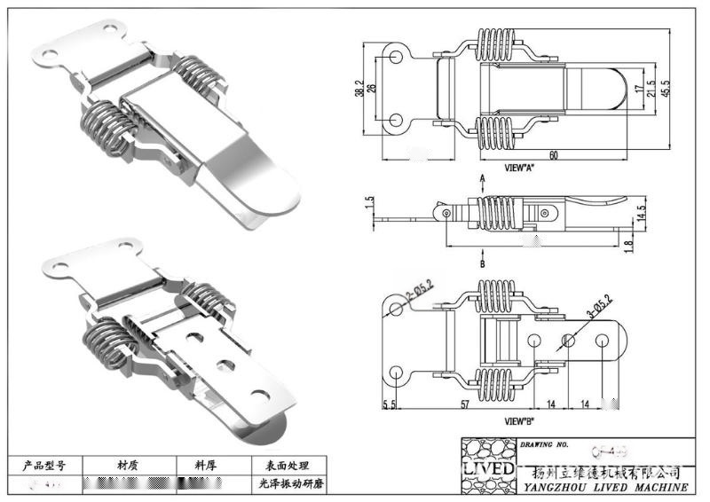 廠家供應優質QF-499鋁箱彈簧搭扣、不銹  簧箱扣 工具箱箱扣