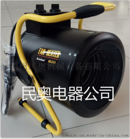 民奧工業(yè)熱風(fēng)機3kw5kw9kw