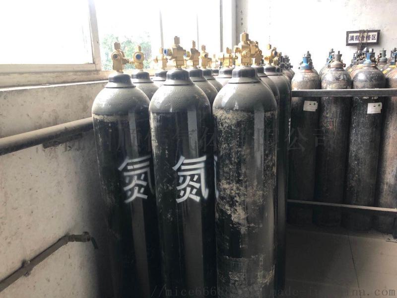 供應氮氣杭州氮氣零售可送貨