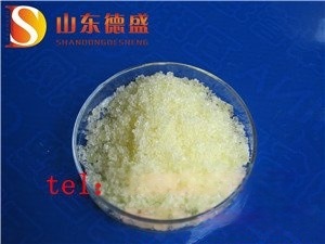 稀土廠家專業(yè)生產(chǎn)優(yōu)質(zhì)醋酸鏑稀土試劑可分裝零售