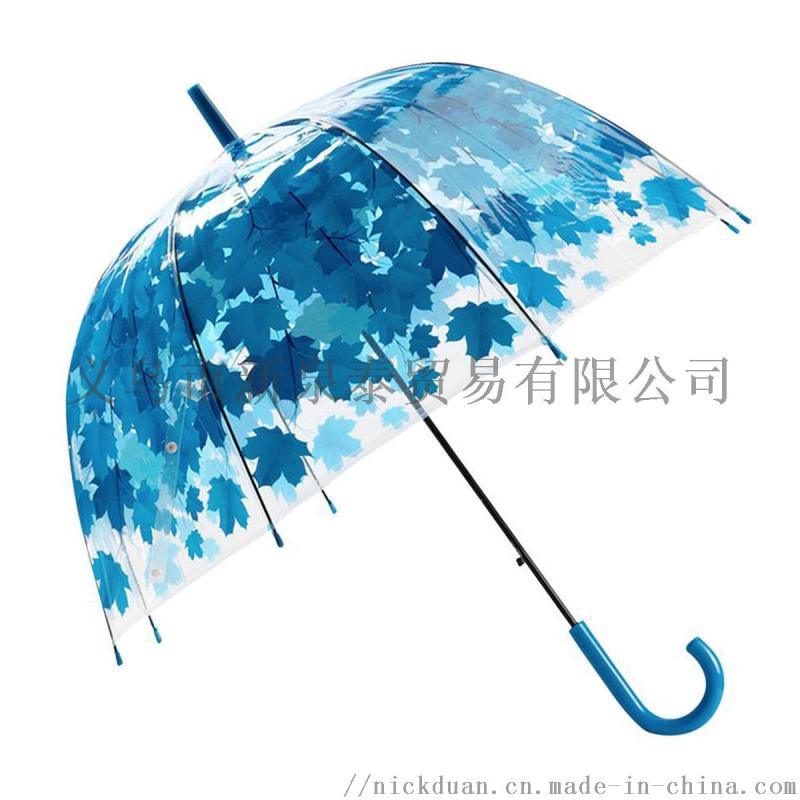 廣告促銷定制禮品贈品兒童雨傘