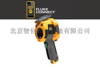 FLUKE Ti200紅外熱像儀[TI200北京]現(xiàn)貨