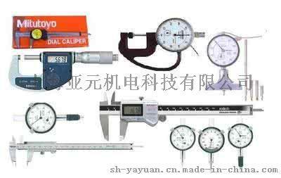 機械工量刃具