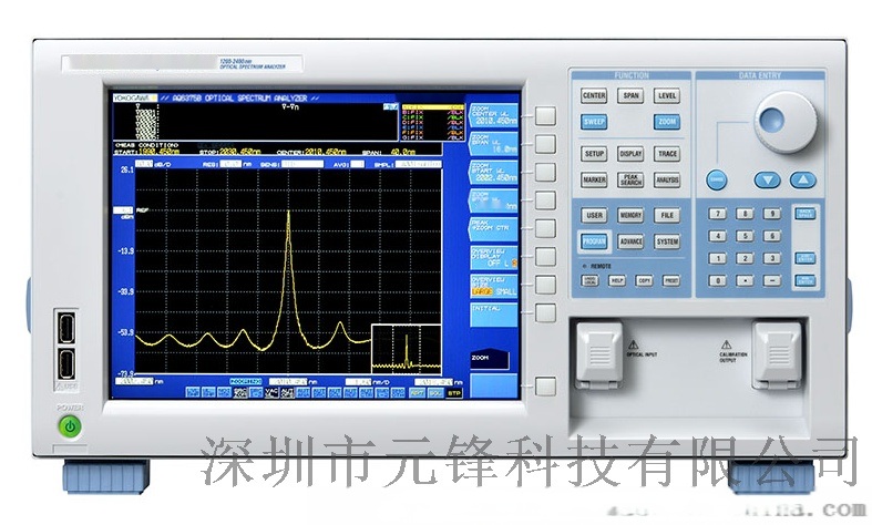 長波長光譜分析儀 YOKOGAWA AQ6375B