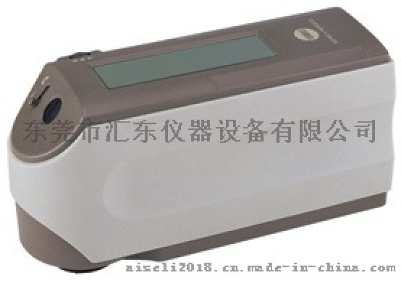 匯東柯尼卡美能達(dá)CM-2500D分光測(cè)色計(jì)