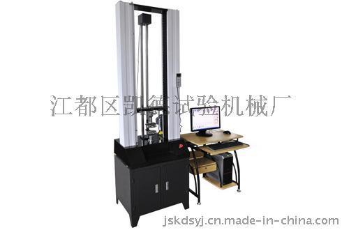 再生膠拉力機 再生膠拉力試驗機