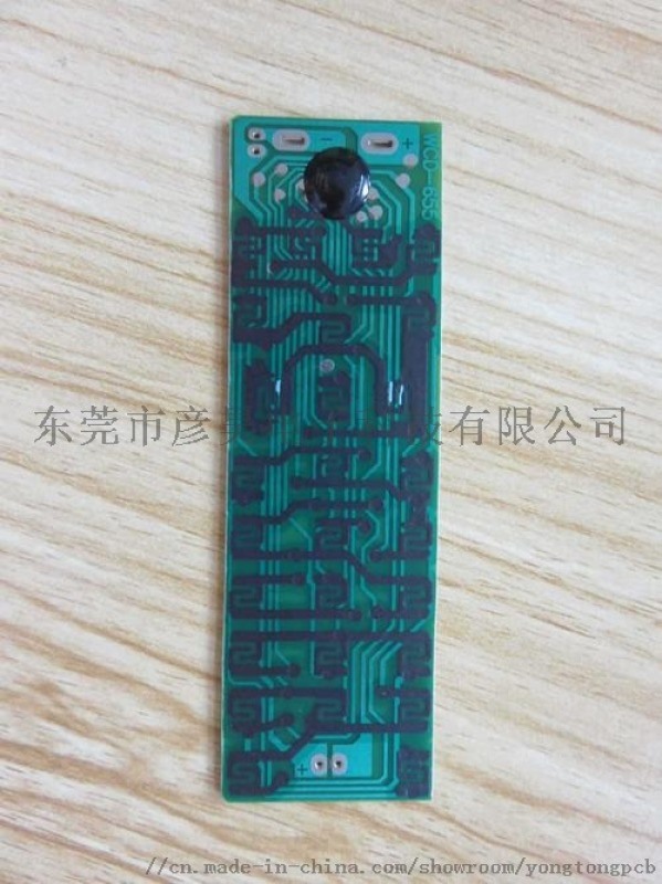 專業單面PCB板 鍍鎳 碳油 碳油灌孔