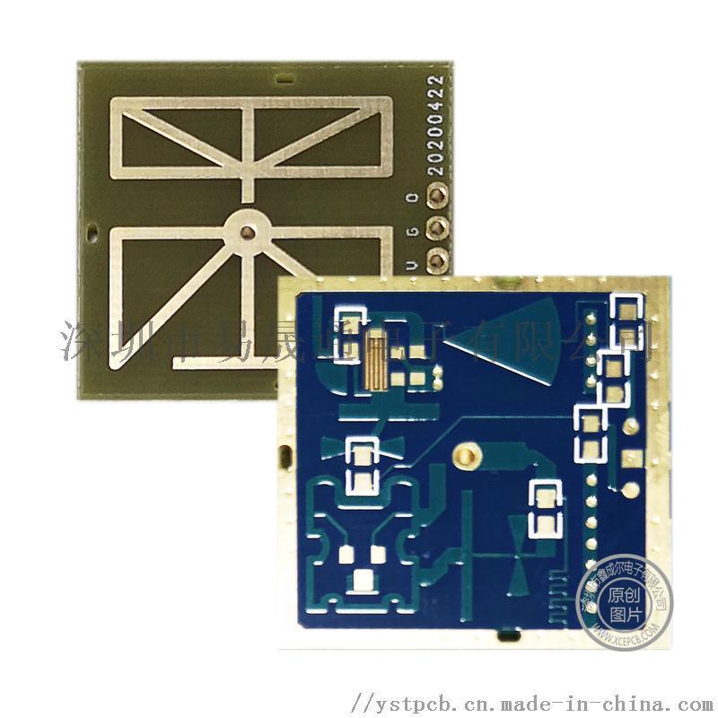 5G信號基站十六層高頻板線路板廠家快速pcb打樣雙面電路板PCB加工