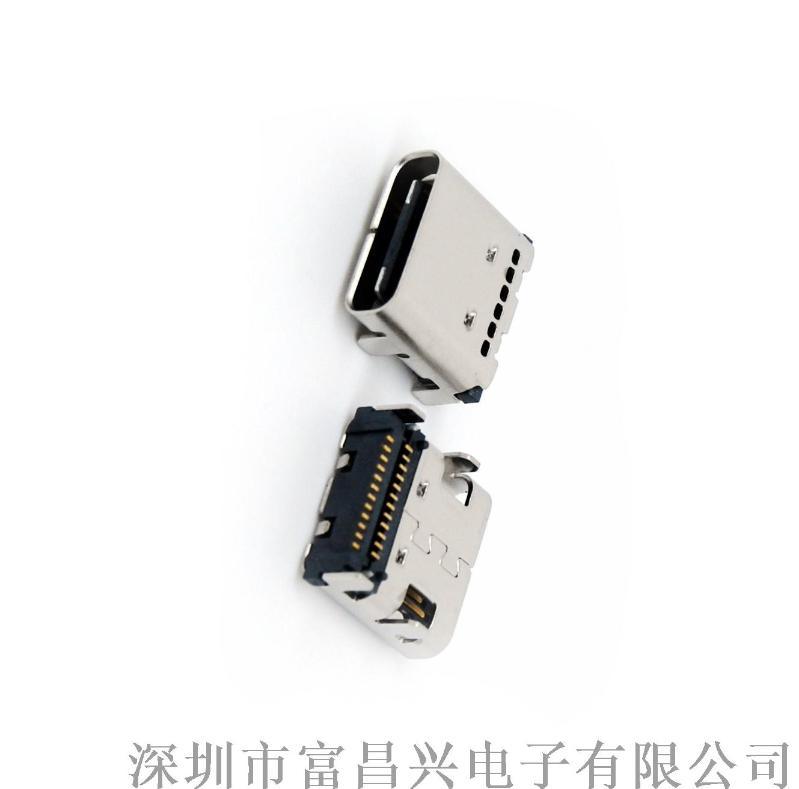 USB Type-c母座兩排全貼 SMT板上型 USB typec插座 富昌興優(yōu)勢(shì)供應(yīng)