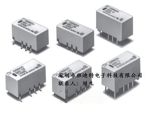 歐姆龍繼電器G6SU-2-3VDC原裝新貨