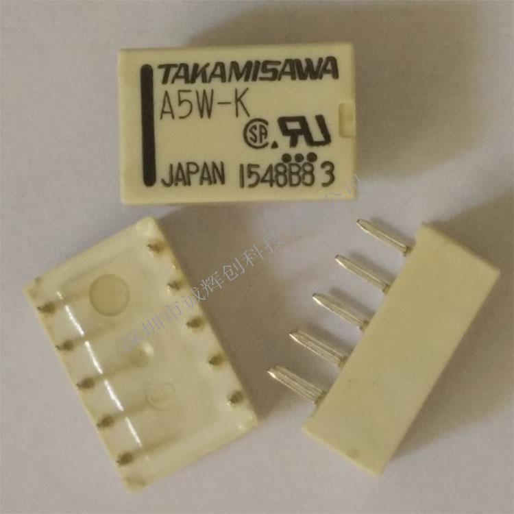 富士通信號繼電器A5W-K