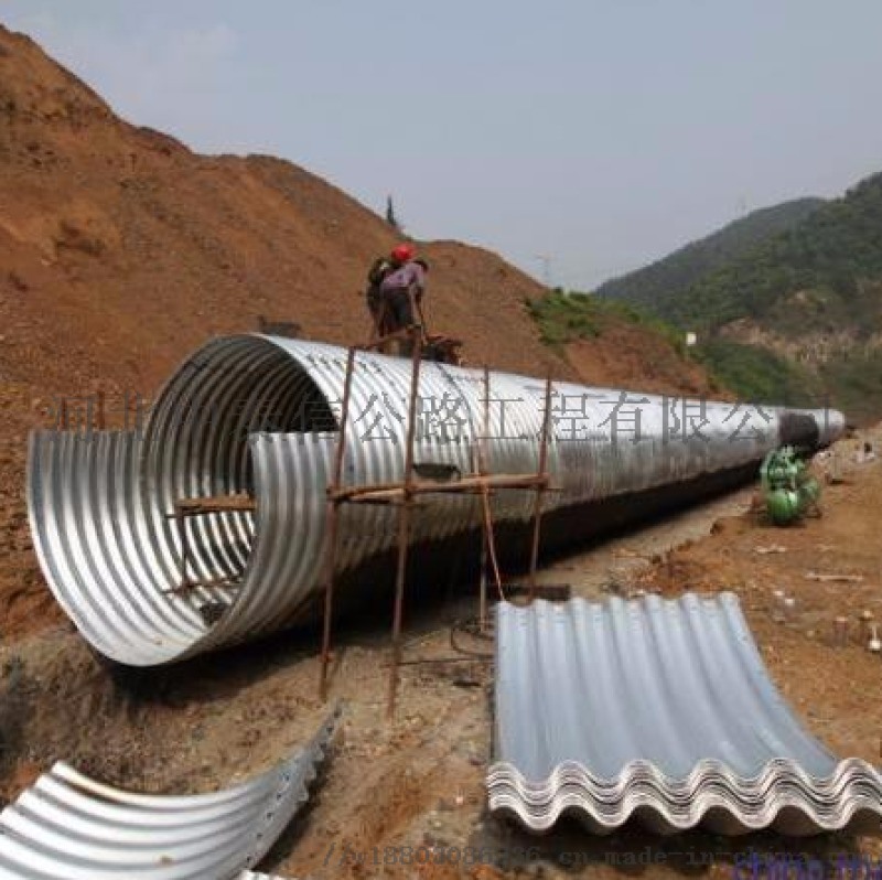 金屬波紋管廠家 鋼波紋涵管生產廠家