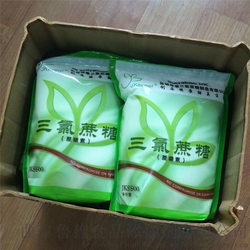 休閑食品甜味劑配料三氯蔗糖